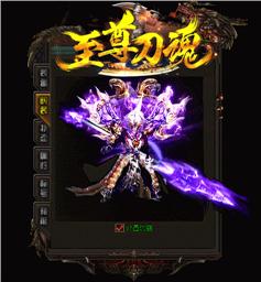私服天龙八部发皓月